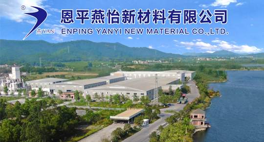 專業生產和銷售系列汽車配件、自卸車配件